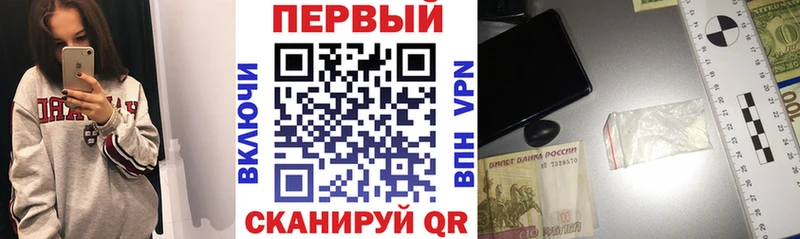 OMG рабочий сайт  Асино  Амфетамин Premium 
