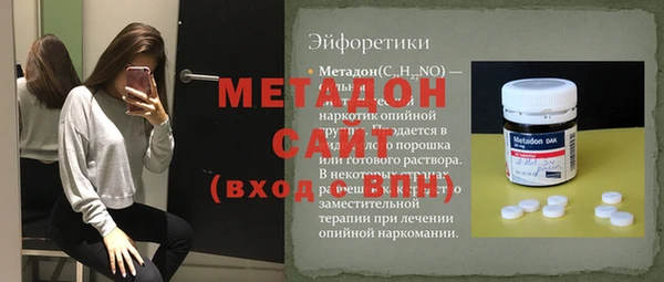 твердый Алзамай