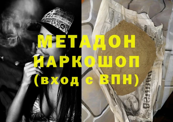 индика Алексеевка