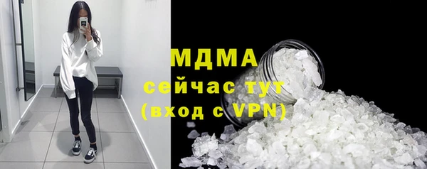 твердый Алзамай