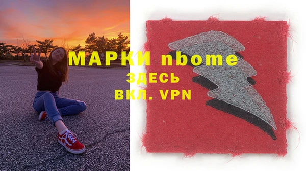 твердый Алзамай