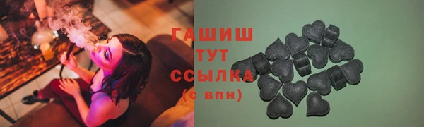 твердый Алзамай