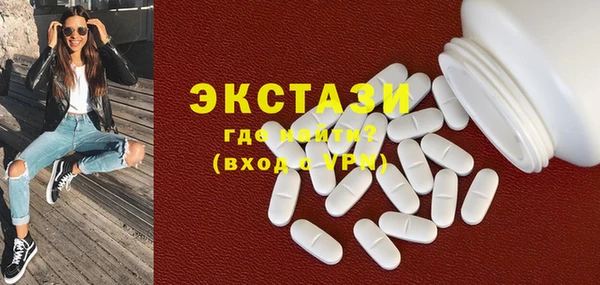 гидра Кукмор