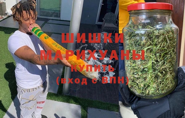 спайс Куйбышев