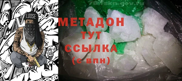 индика Алексеевка