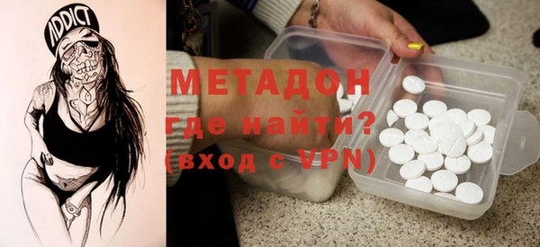 индика Алексеевка