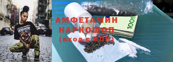 твердый Алзамай