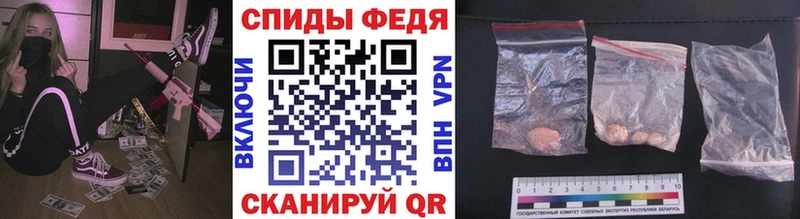 Первитин пудра  даркнет какой сайт  Асино 